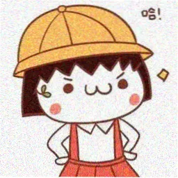 观众云杉下的夜班头像